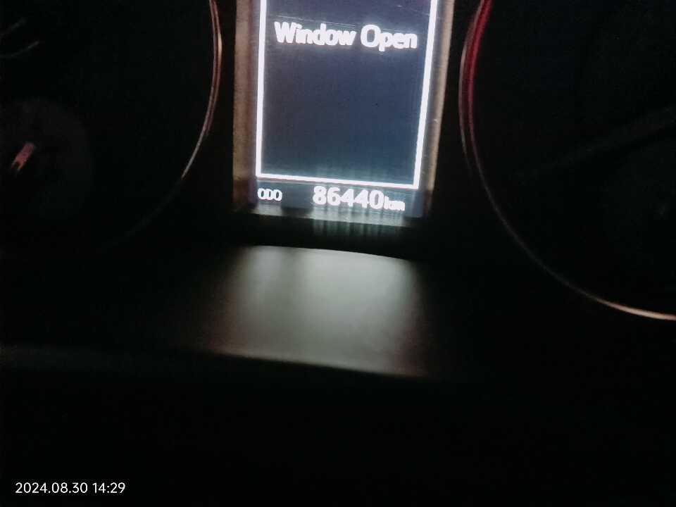 Foto Mobil Bekas Odometer Toyota Vellfire 2.5 G tahun 2017
