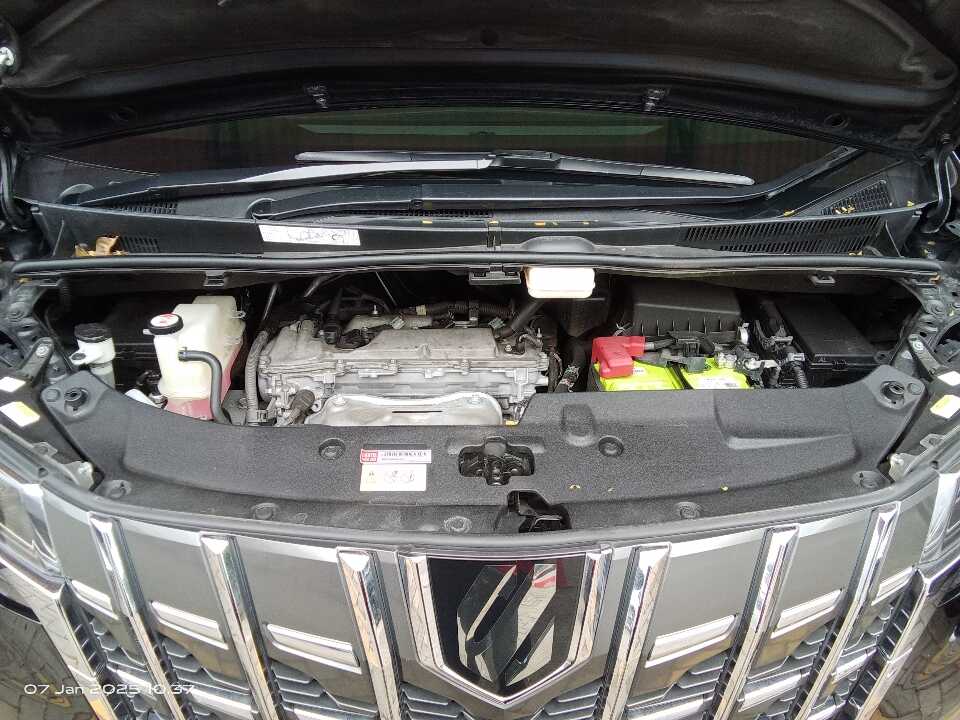 Foto Mobil Bekas Mesin Toyota Alphard 2.5 G tahun 2021