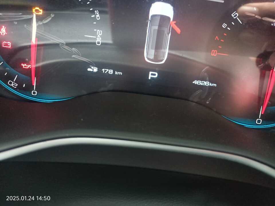 Foto Mobil Bekas Odometer Wuling Almaz 1.5 L T Lux tahun 2023