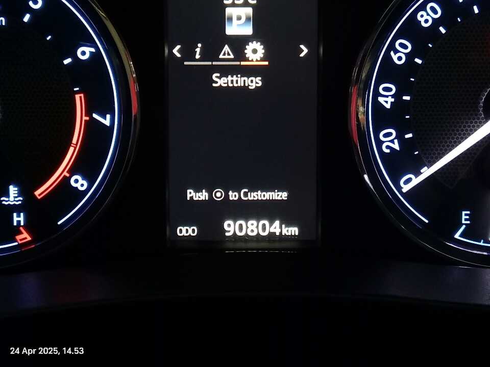 Foto Mobil Bekas Odometer Toyota Corolla Altis 1.8 V tahun 2016