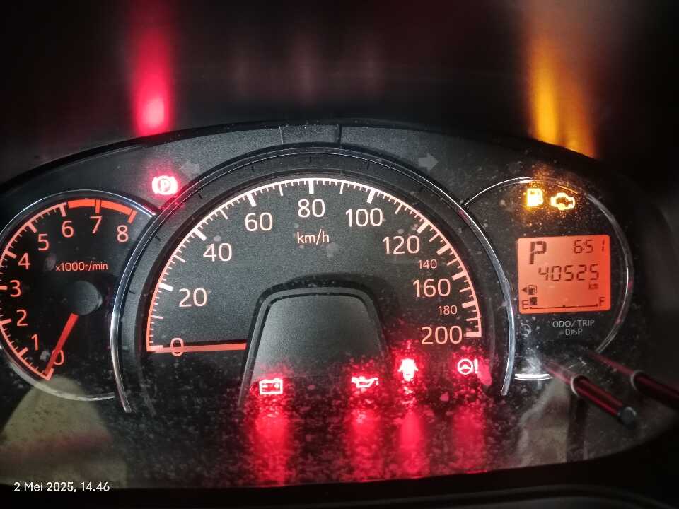Foto Mobil Bekas Odometer Toyota Agya 1.2 G tahun 2020