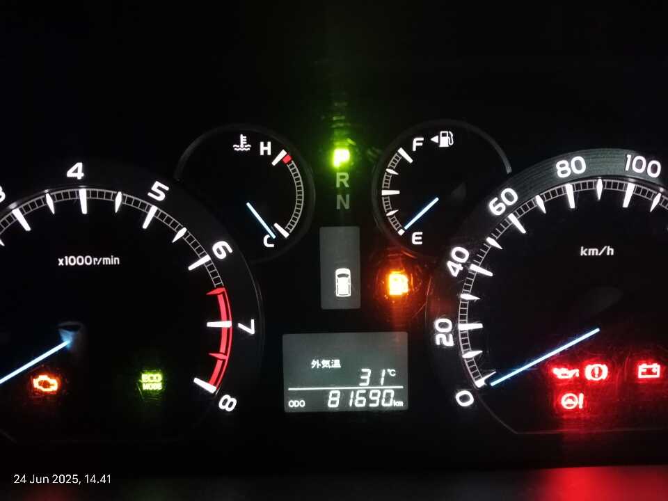 Foto Mobil Bekas Odometer Toyota Vellfire 2.4 Z tahun 2012
