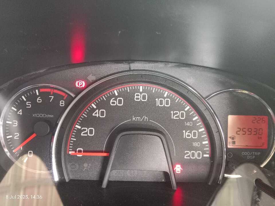 Foto Mobil Bekas Odometer Daihatsu Ayla 1.2 X tahun 2021