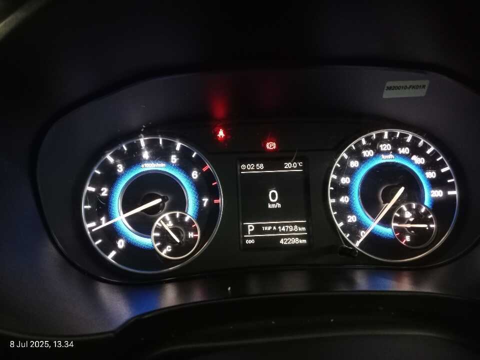 Foto Mobil Bekas Odometer DFSK Glory 560 1.5 tahun 2020