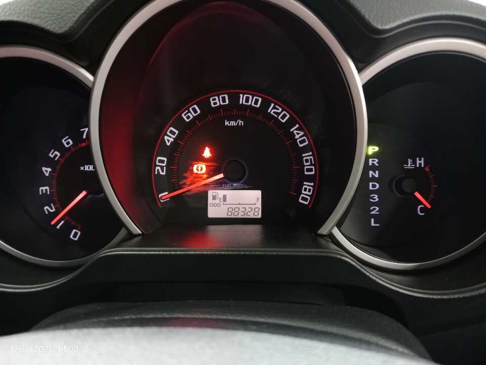 Foto Mobil Bekas Odometer Toyota Rush 1.5 G tahun 2015