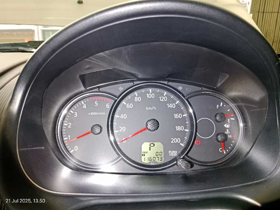 Foto Mobil Bekas Odometer Mitsubishi Pajero Sport 2.5 Exceed 4X2 tahun 2014