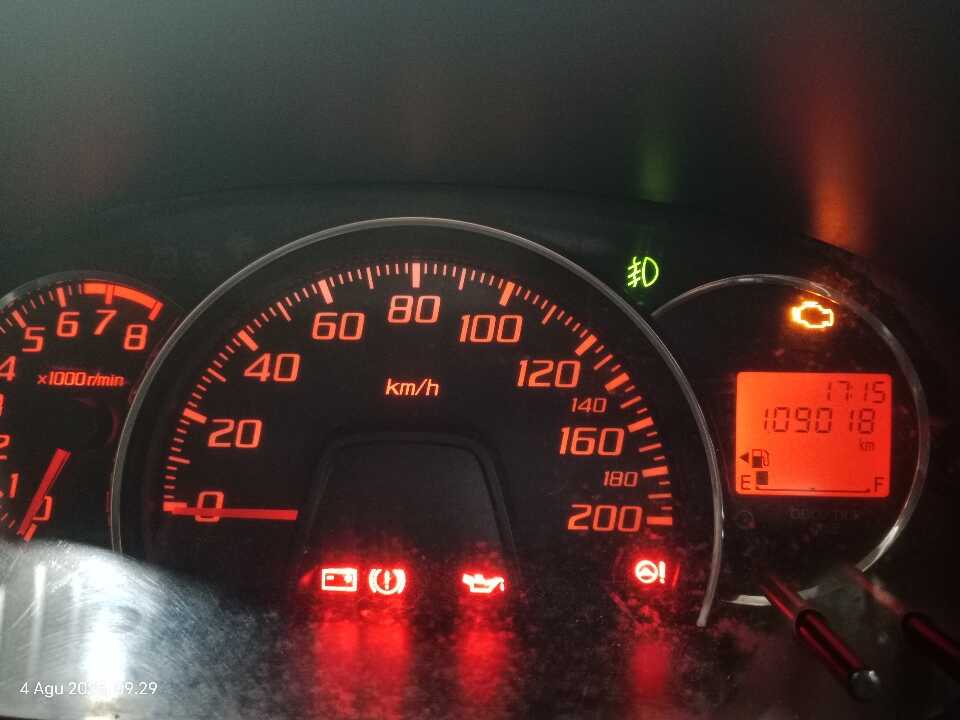 Foto Mobil Bekas Odometer Daihatsu Ayla 1.0 X tahun 2013