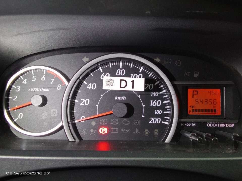 Foto Mobil Bekas Odometer Daihatsu Sigra 1.2 X tahun 2022