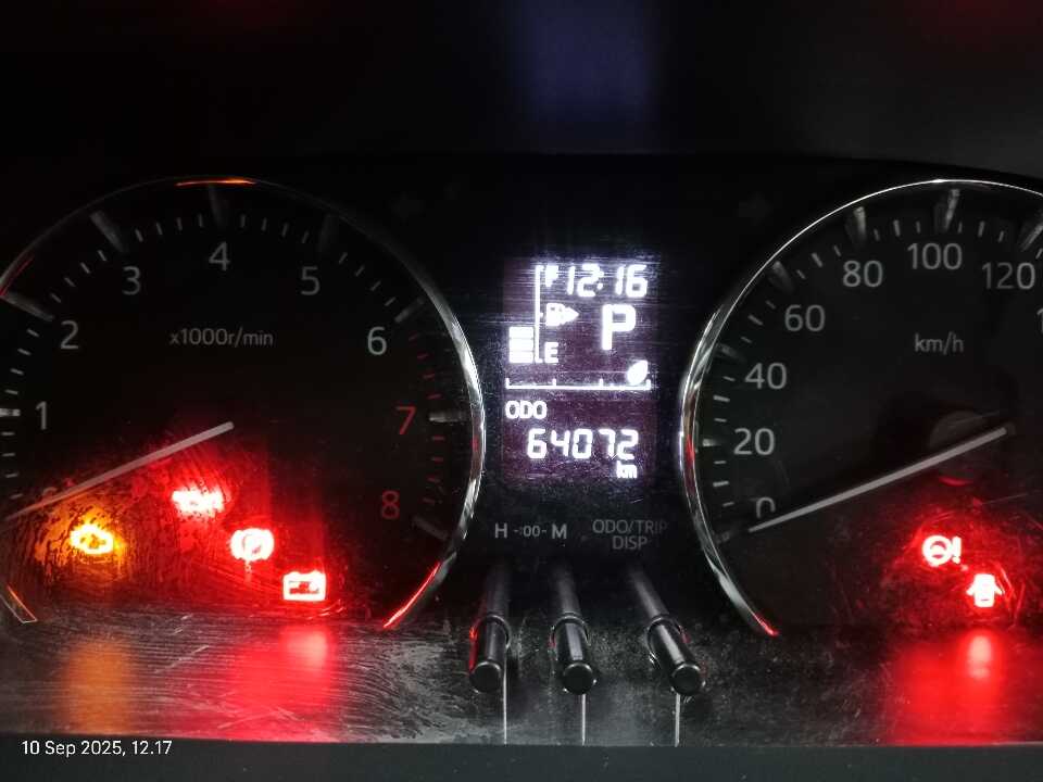 Foto Mobil Bekas Odometer Daihatsu Terios 1.5 X tahun 2021