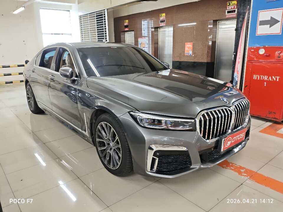 2016 BMW 740Li 3.0 - Foto 1 dari 6