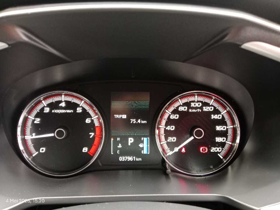 Foto Mobil Bekas Odometer Mitsubishi Xpander 1.5 Cross tahun 2021