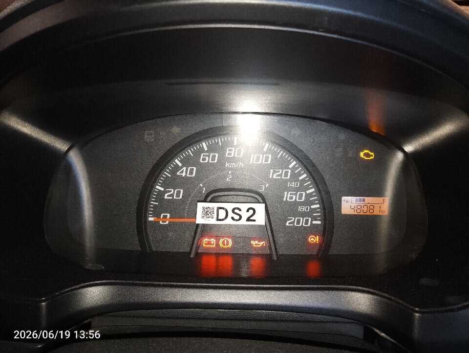 Foto Mobil Bekas Odometer Daihatsu Ayla 1.0 D tahun 2017